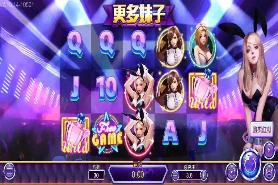 ZB電子遊戲背景示意圖