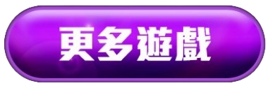 按鈕素材