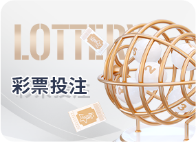 JP大獎娛樂城值得玩嗎？我花三週實測真實感受與出金結果