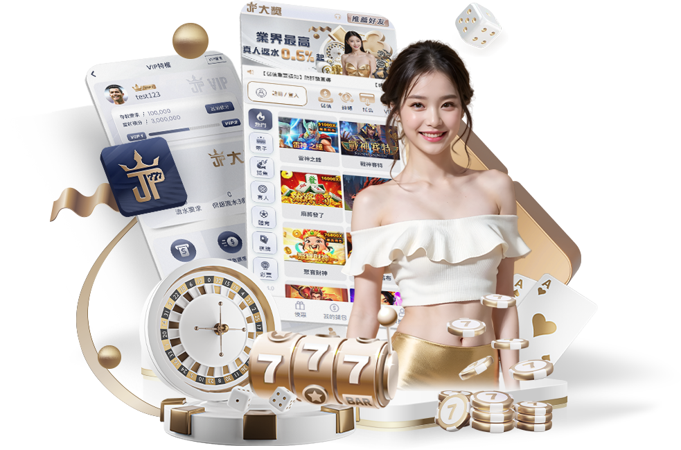 JP大獎娛樂城官網入口在哪？如何辨識真假網站避免受騙
