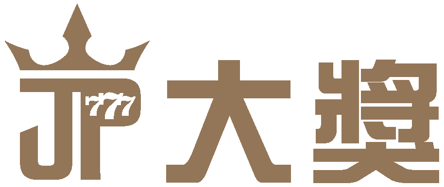 小心這些假冒JP大獎娛樂城的詐騙手法！最新案例分析