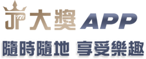 JP大獎娛樂城活動回顧|哪些優惠曾經最受歡迎?