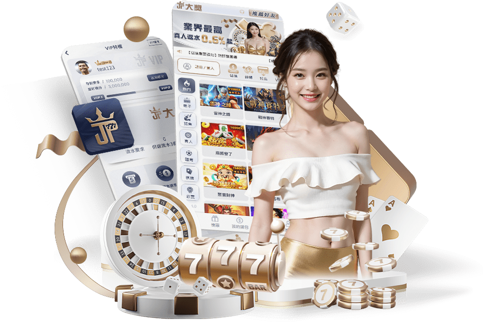 JP大獎娛樂城限時優惠每日更新表｜儲值、返水、任務一覽