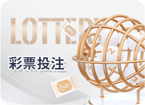 限時登入即送！JP大獎娛樂城簽到獎勵活動懶人包