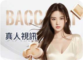 玩得夠久才知道的事：JP大獎娛樂城資深玩家的5個私藏技巧