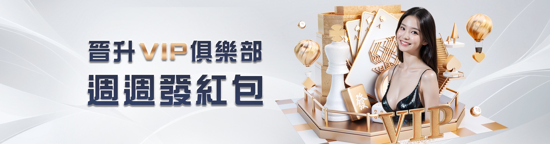 玩娛樂城不被發現的 3 大技巧｜JP大獎娛樂城用戶隱私保護方案