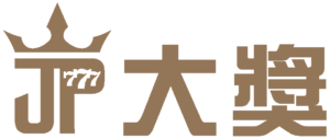 JP大獎娛樂城推薦理由全公開｜為什麼這麼多人選它？